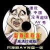 wordתexcel֤䶯